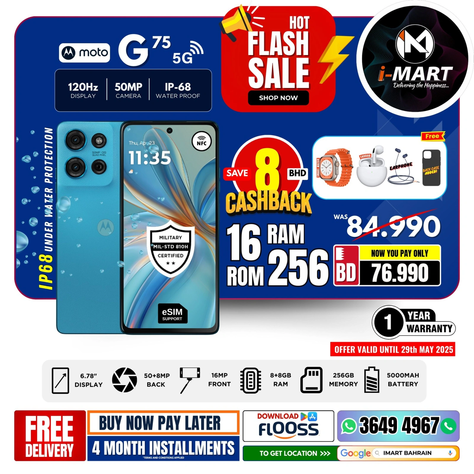 Page 27 in Flash Sale Offers at i Mart Bahrain