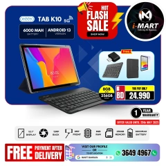 Page 42 in Flash Sale Offers at i Mart Bahrain