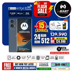 Page 29 in Flash Sale Offers at i Mart Bahrain