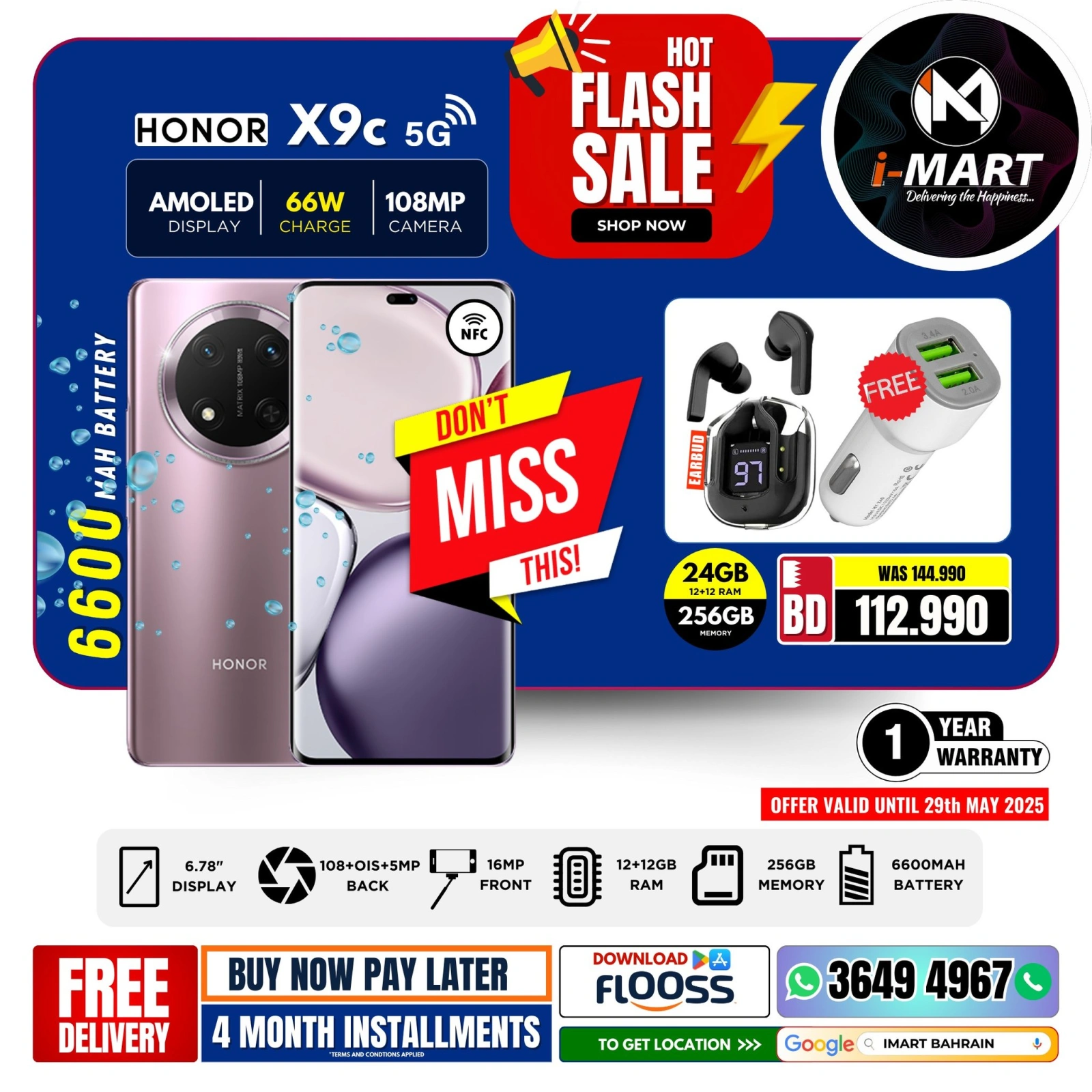 Page 7 in Flash Sale Offers at i Mart Bahrain