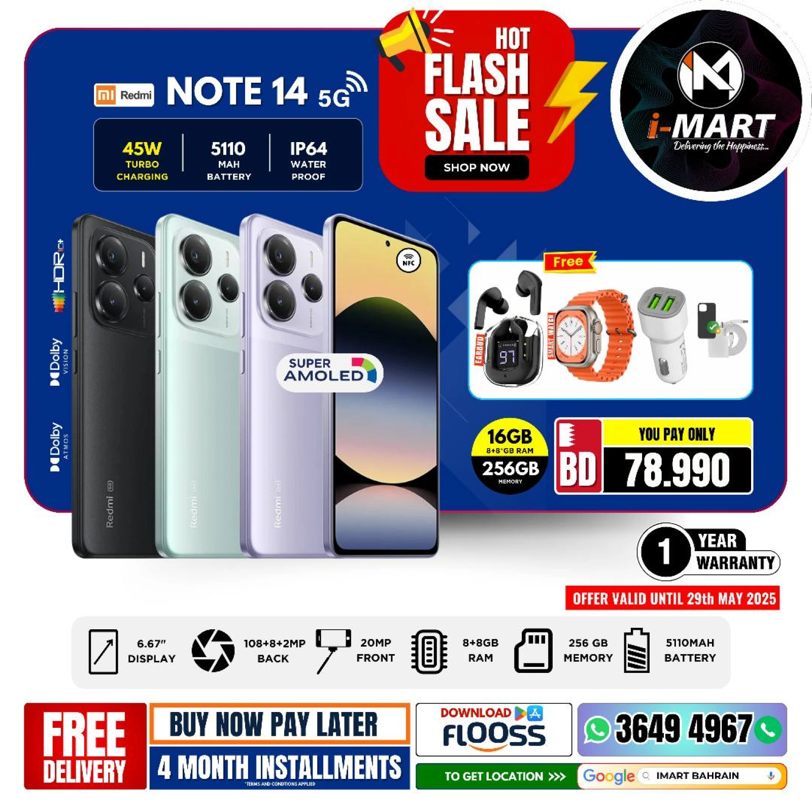 Page 14 in Flash Sale Offers at i Mart Bahrain
