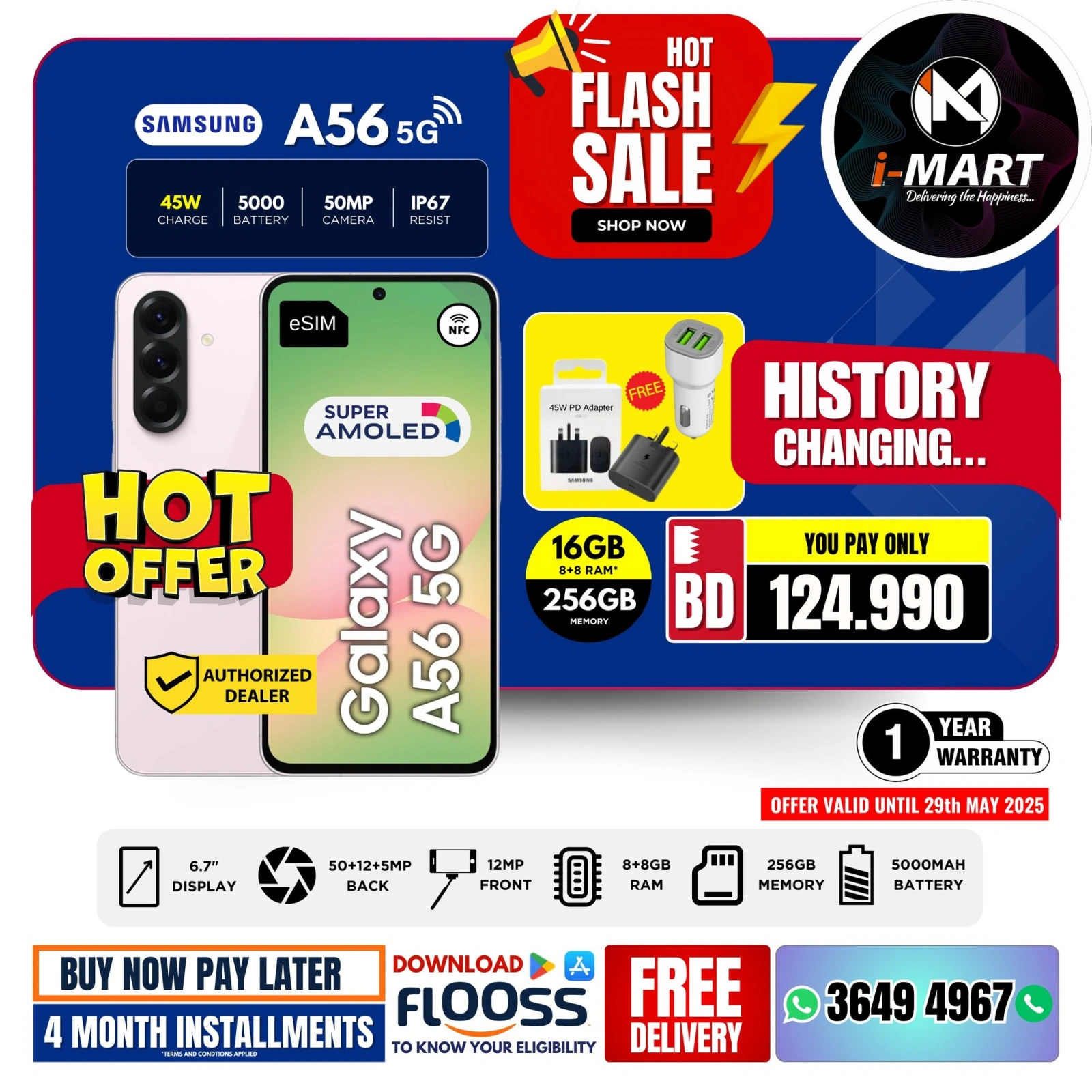 Page 1 in Flash Sale Offers at i Mart Bahrain