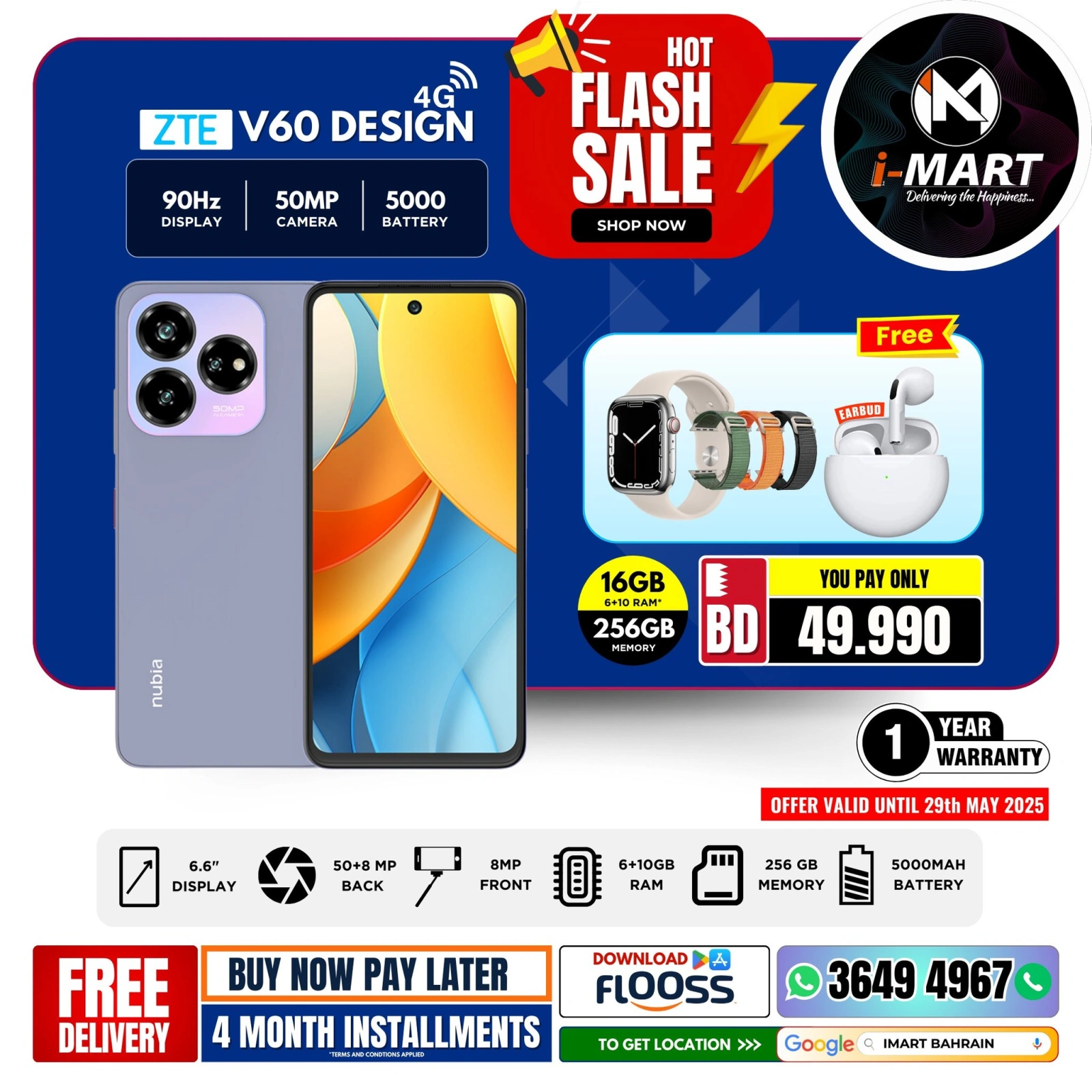 Page 60 in Flash Sale Offers at i Mart Bahrain