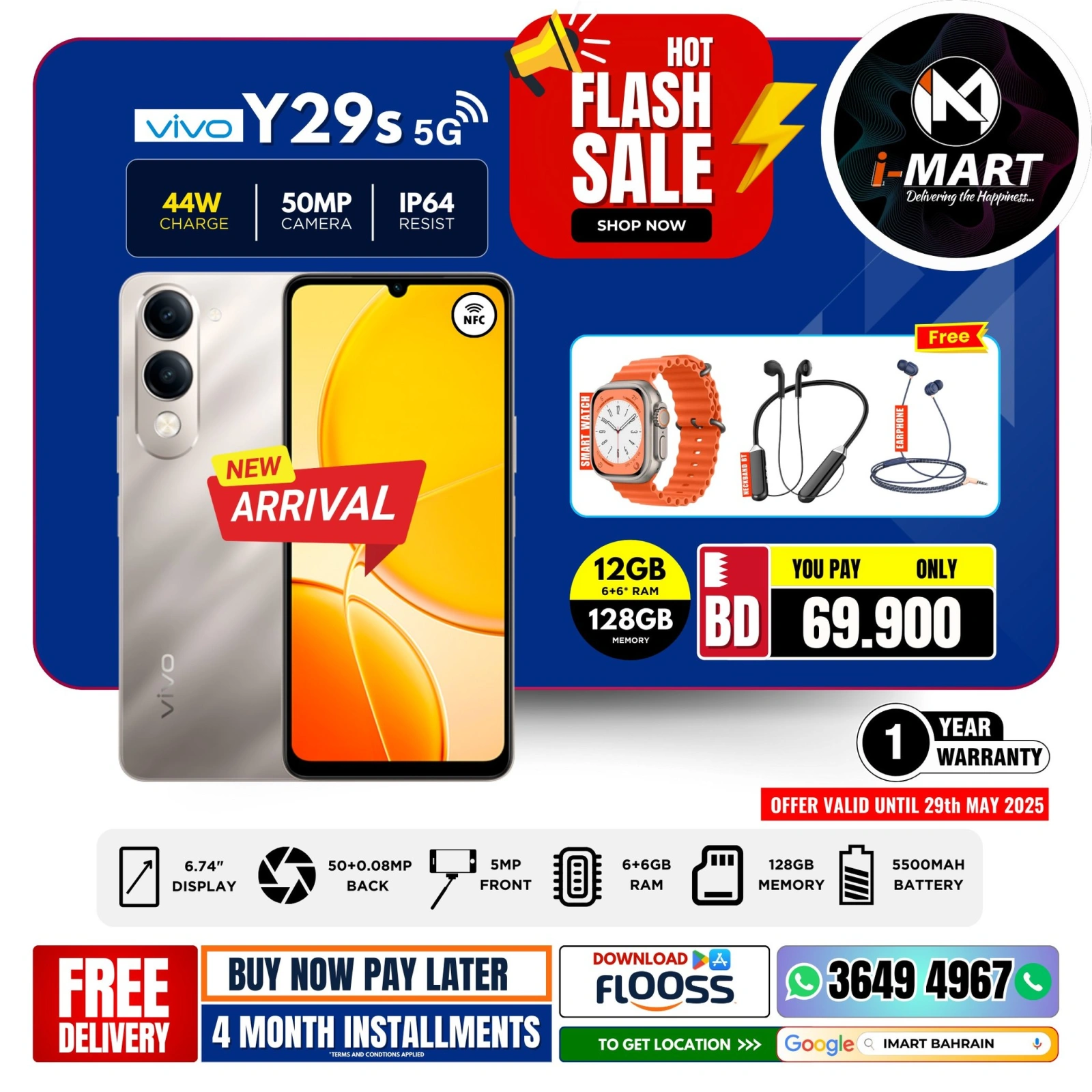 Page 36 in Flash Sale Offers at i Mart Bahrain