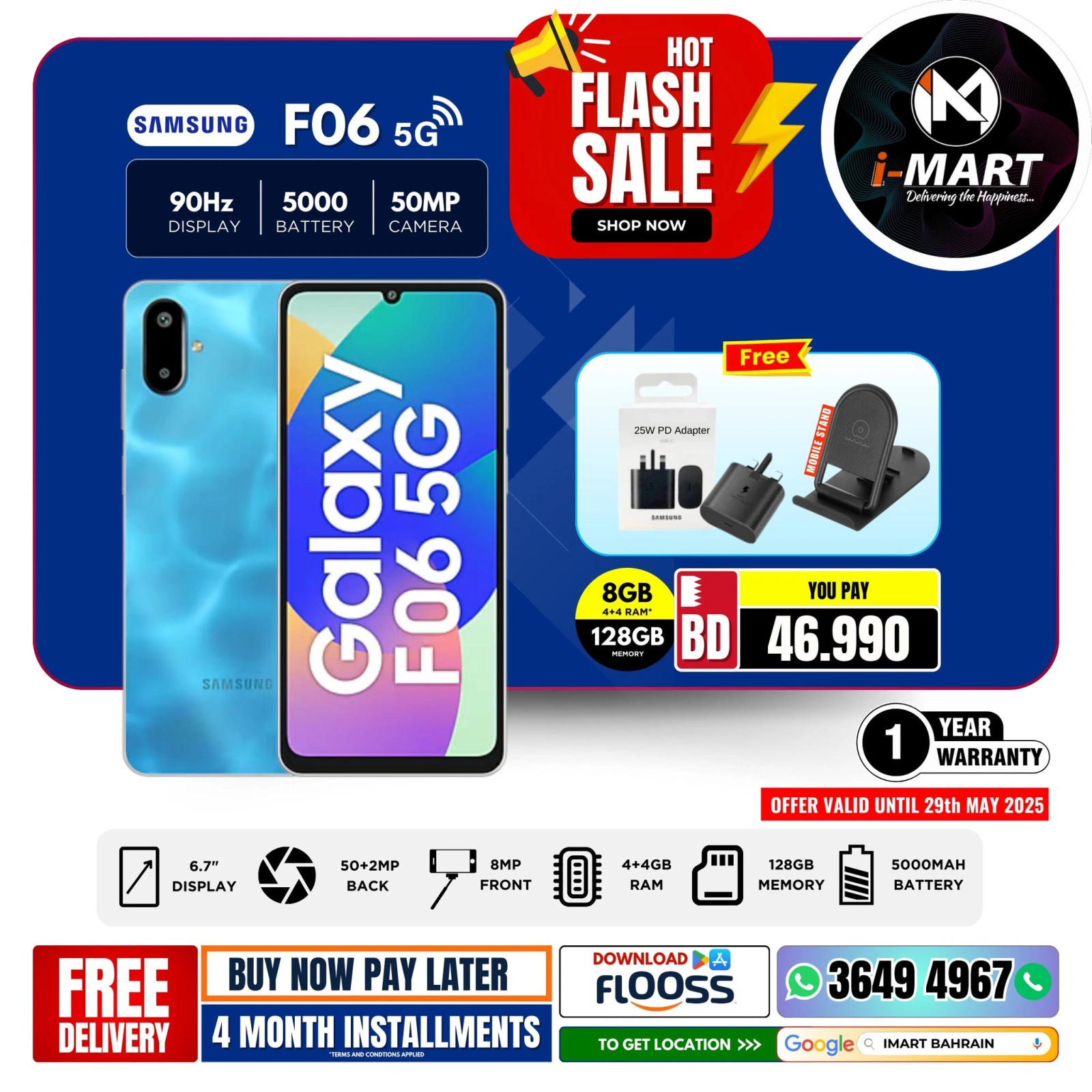 Page 47 in Flash Sale Offers at i Mart Bahrain