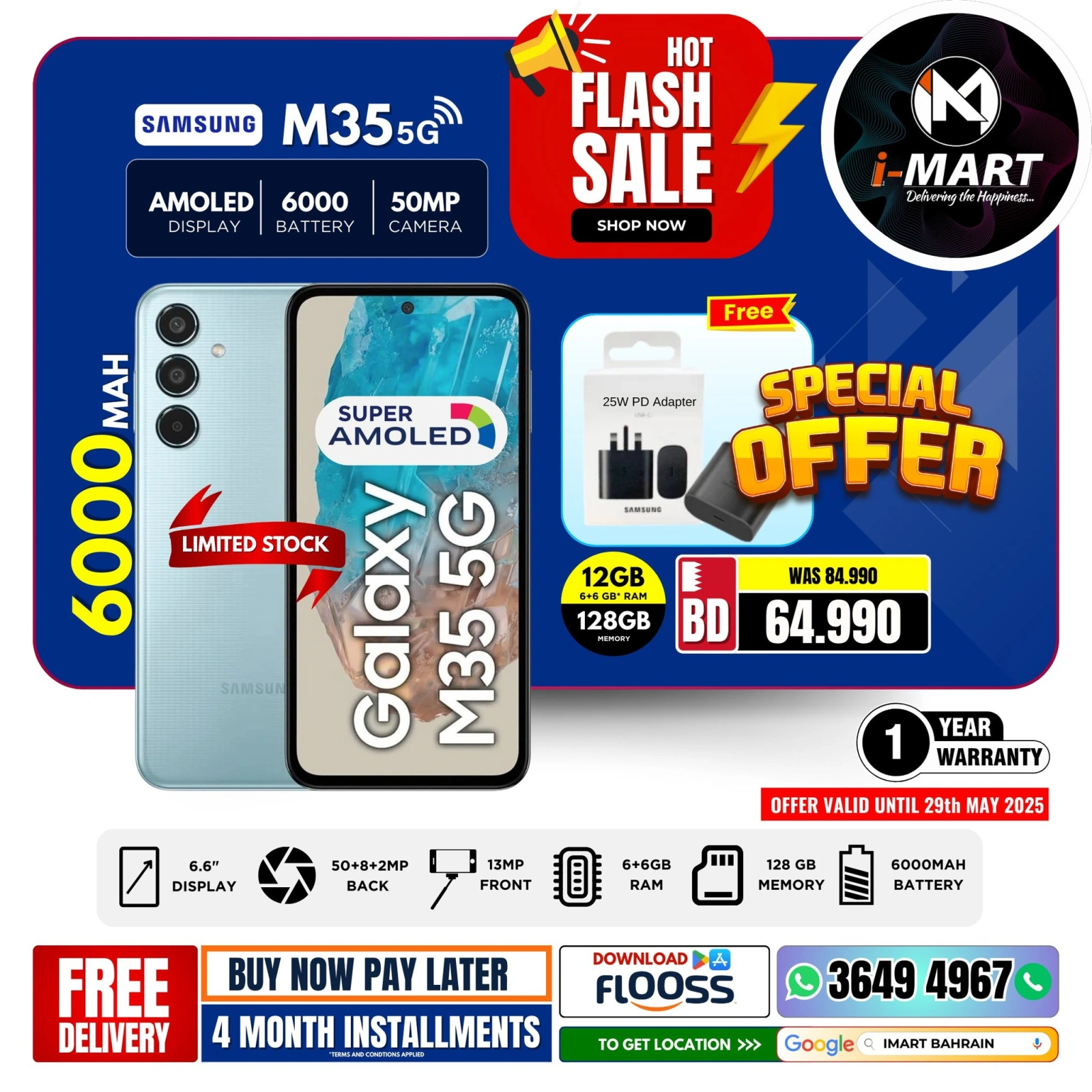 Page 49 in Flash Sale Offers at i Mart Bahrain