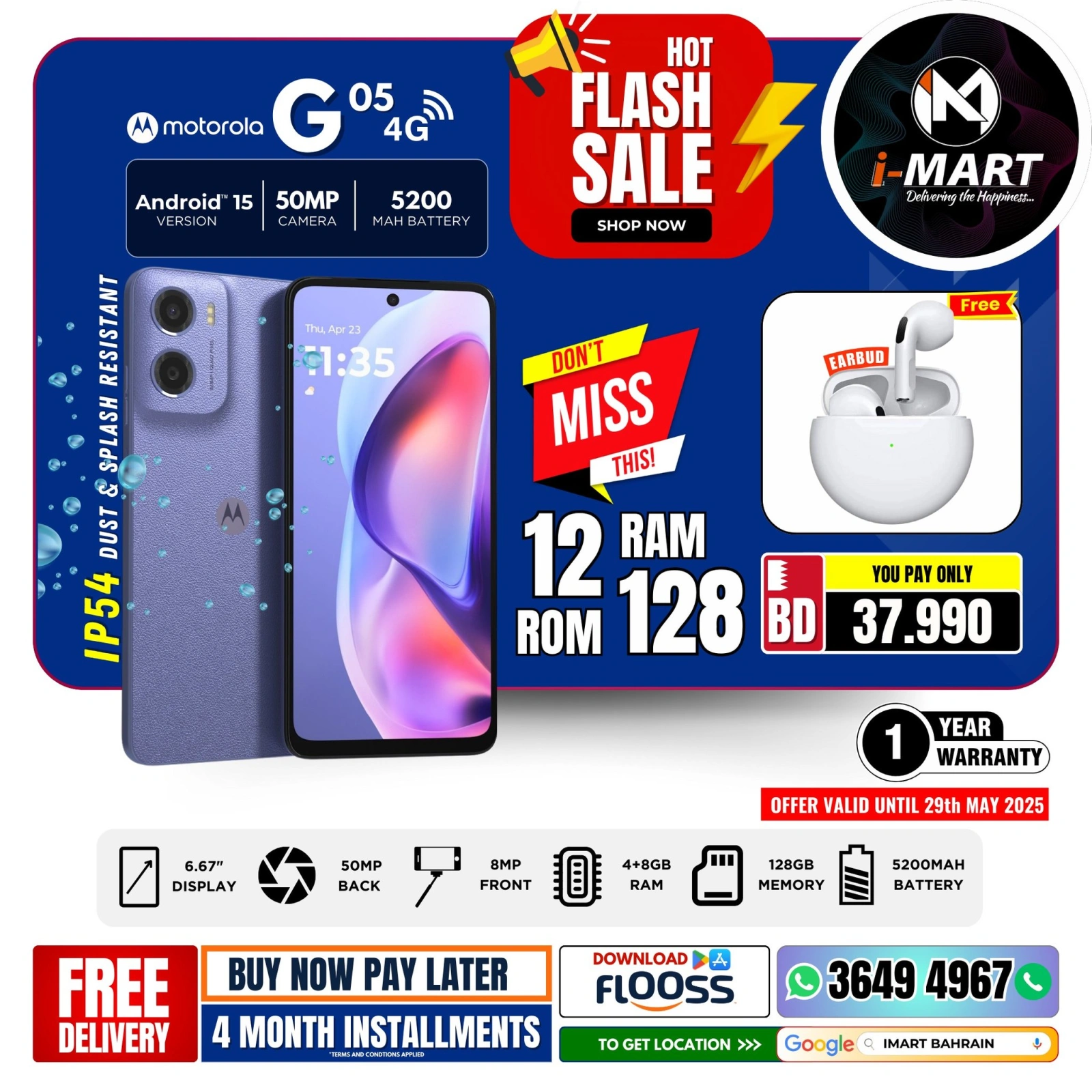 Page 34 in Flash Sale Offers at i Mart Bahrain