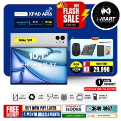 Page 44 in Flash Sale Offers at i Mart Bahrain