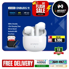 Page 64 in Flash Sale Offers at i Mart Bahrain