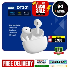 Page 63 in Flash Sale Offers at i Mart Bahrain