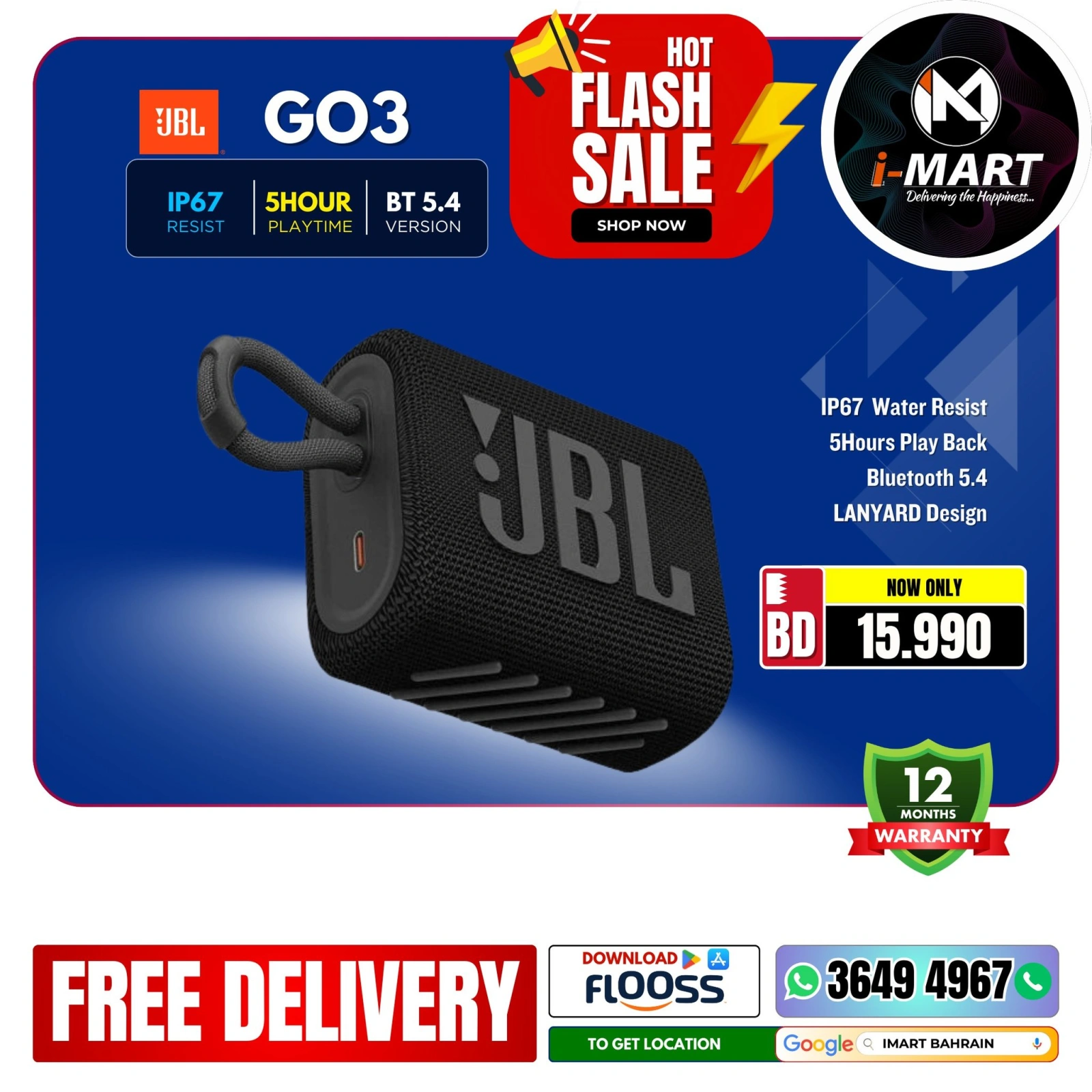 Page 71 in Flash Sale Offers at i Mart Bahrain