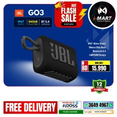 Page 71 in Flash Sale Offers at i Mart Bahrain