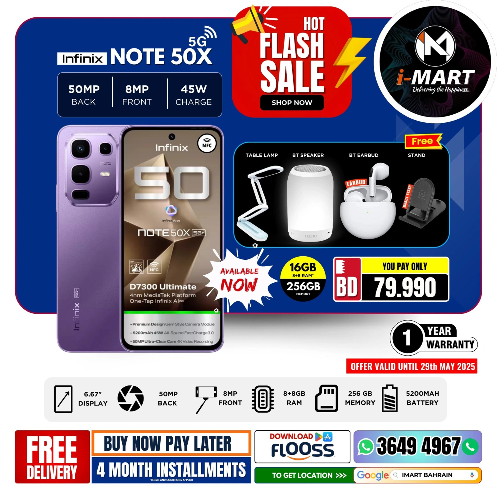 Page 32 in Flash Sale Offers at i Mart Bahrain