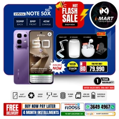 Page 32 in Flash Sale Offers at i Mart Bahrain