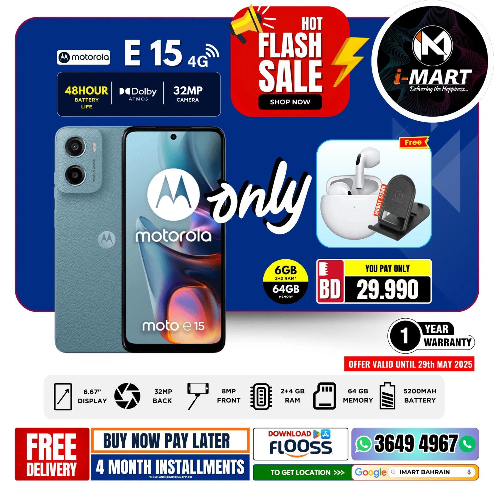 Page 25 in Flash Sale Offers at i Mart Bahrain