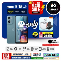 Page 25 in Flash Sale Offers at i Mart Bahrain