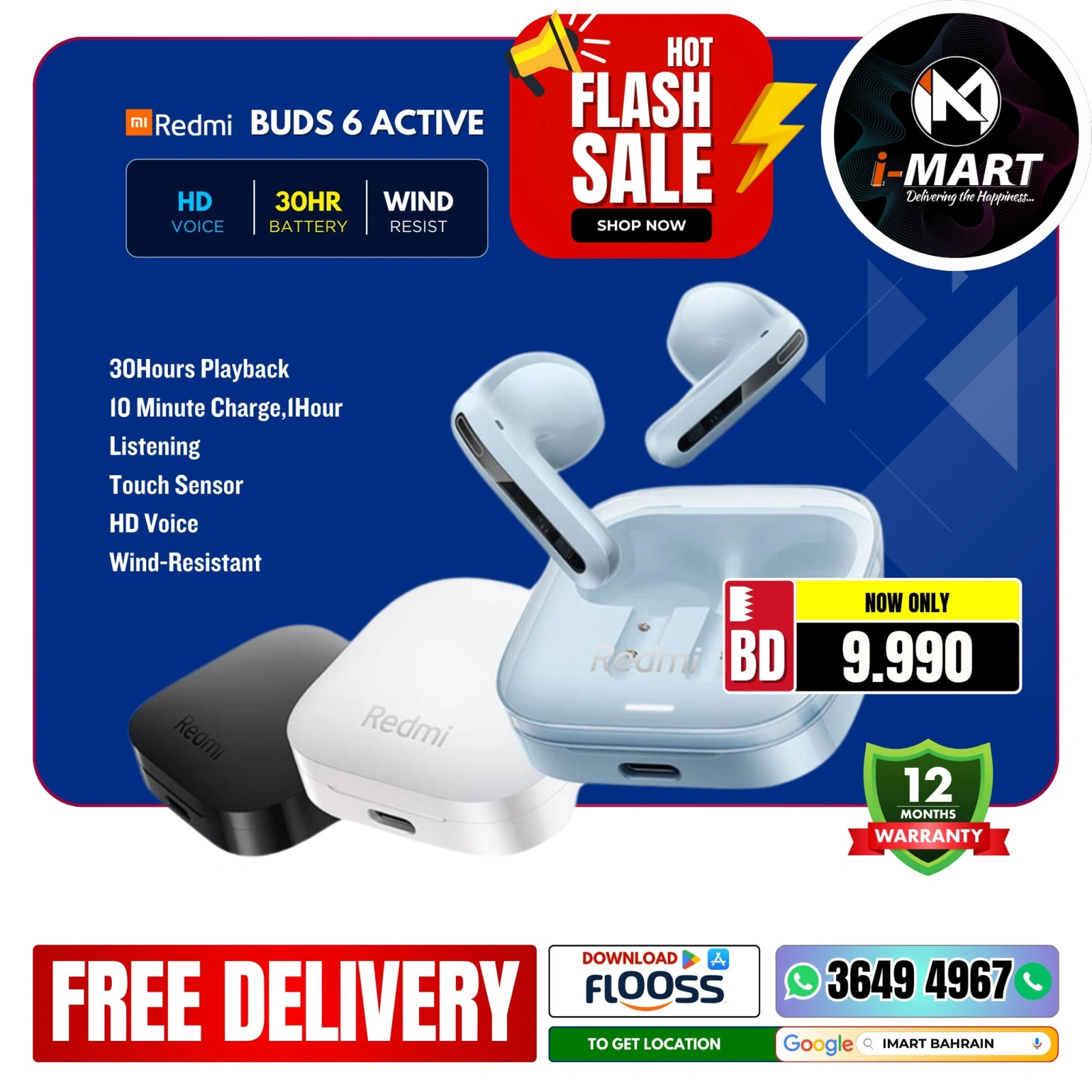 Page 65 in Flash Sale Offers at i Mart Bahrain
