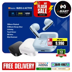 Page 65 in Flash Sale Offers at i Mart Bahrain