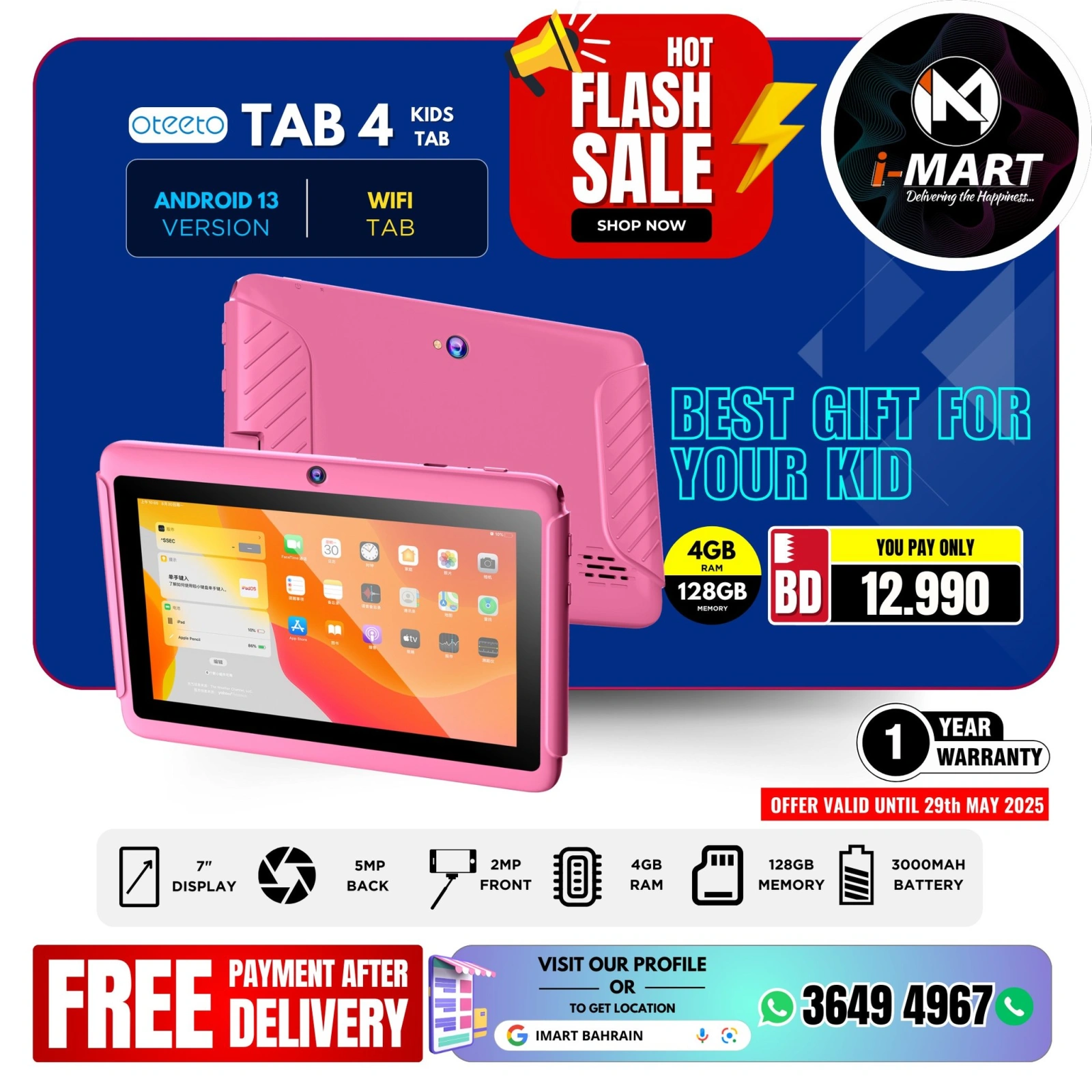 Page 40 in Flash Sale Offers at i Mart Bahrain