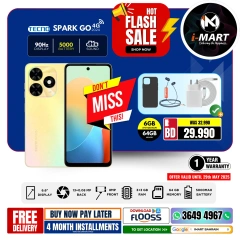 Page 55 in Flash Sale Offers at i Mart Bahrain