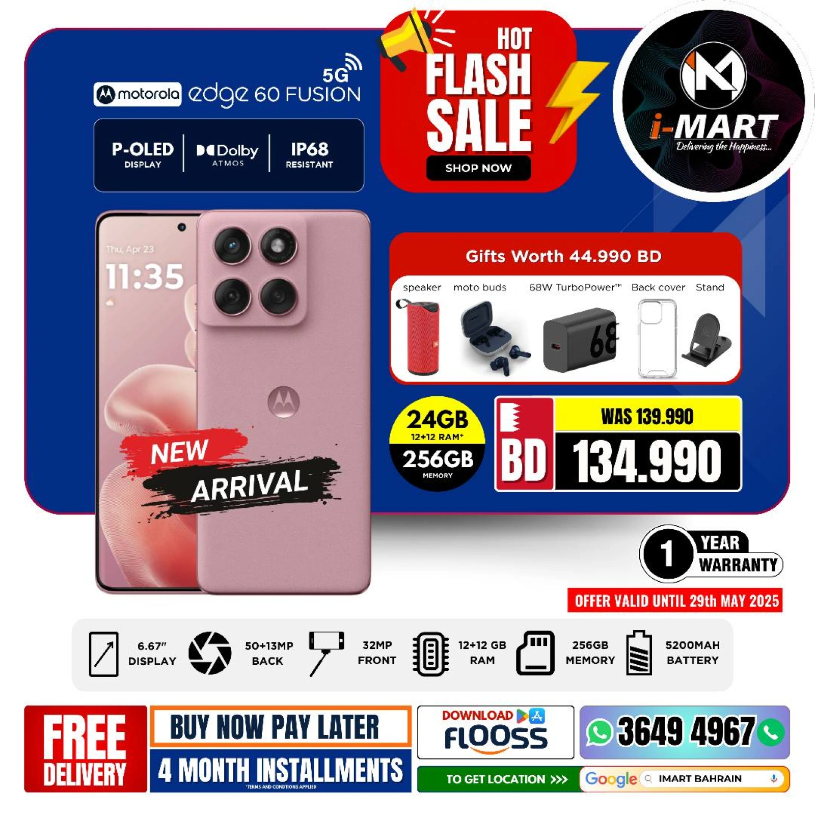 Page 30 in Flash Sale Offers at i Mart Bahrain
