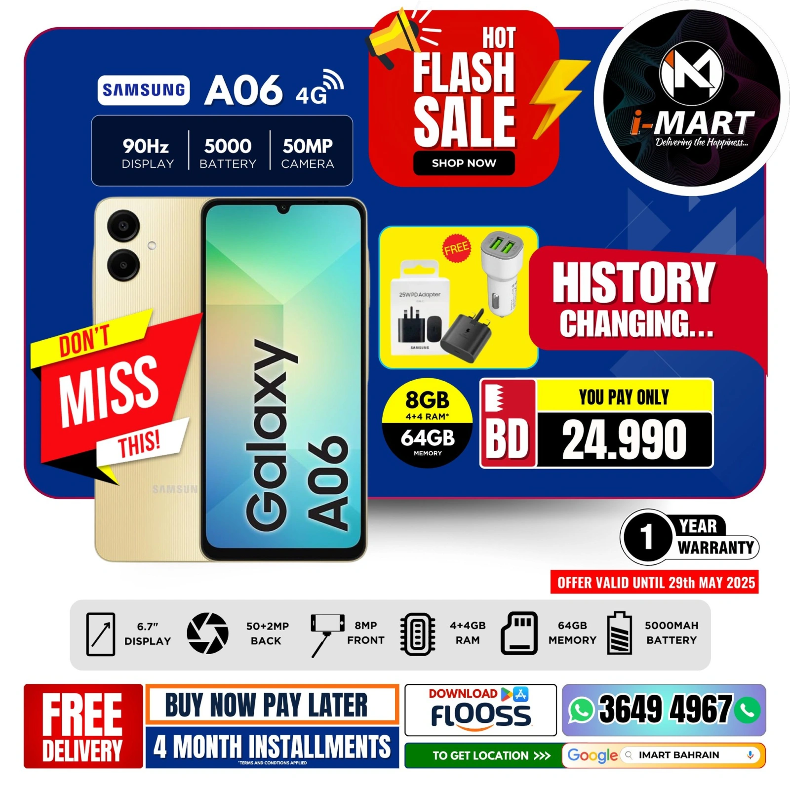 Page 5 in Flash Sale Offers at i Mart Bahrain