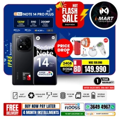 Page 20 in Flash Sale Offers at i Mart Bahrain
