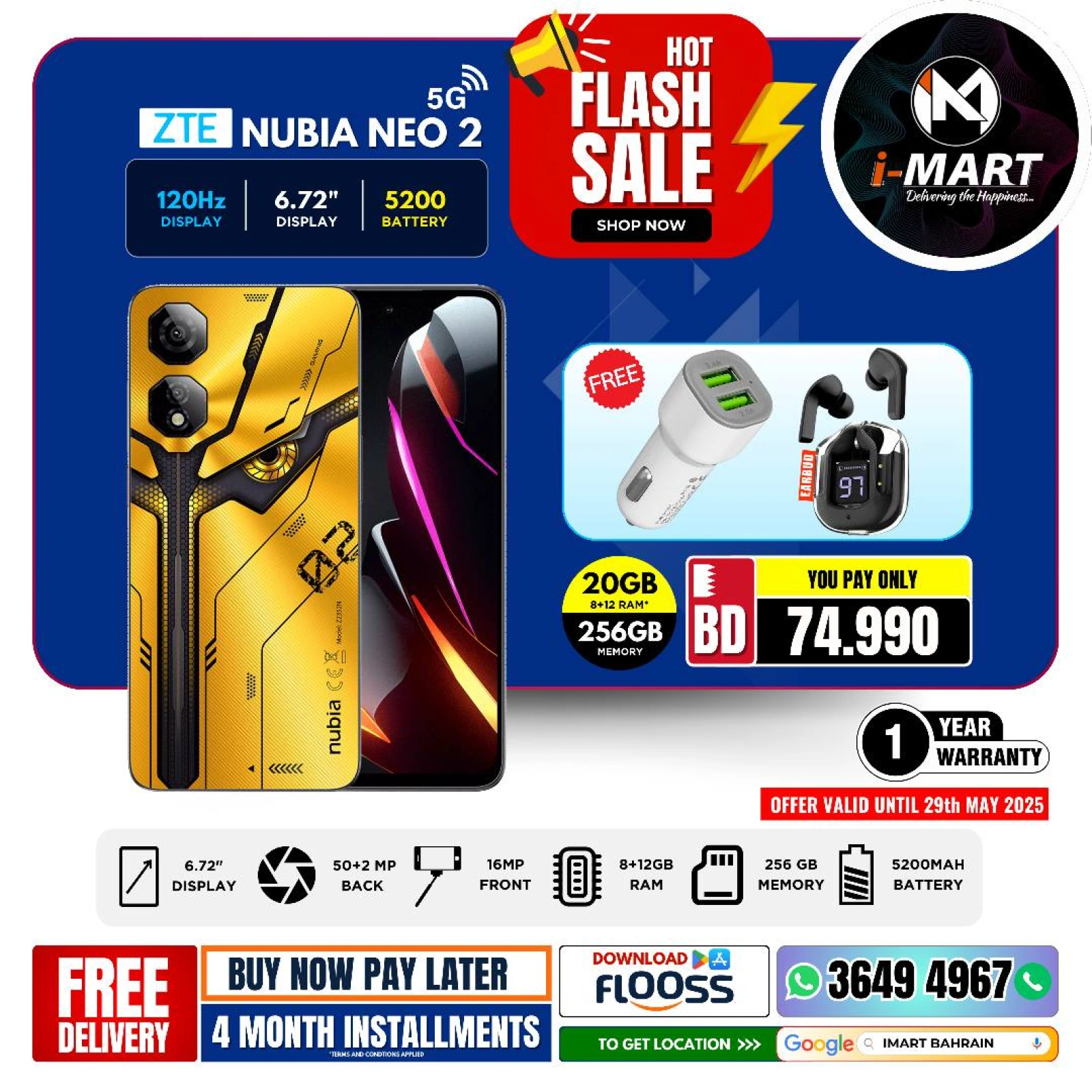 Page 52 in Flash Sale Offers at i Mart Bahrain