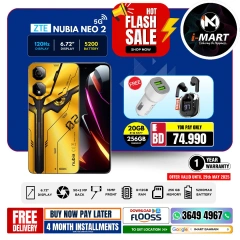 Page 52 in Flash Sale Offers at i Mart Bahrain