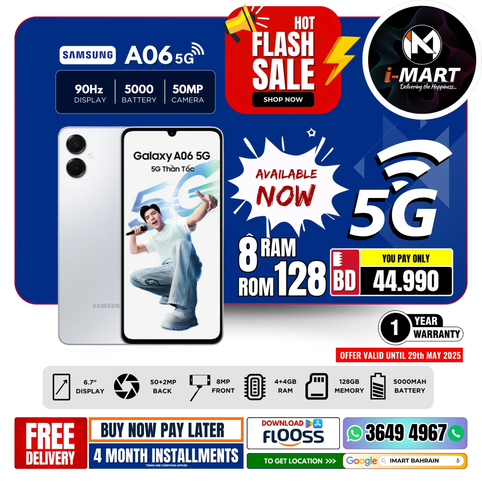 Page 23 in Flash Sale Offers at i Mart Bahrain