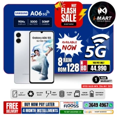 Page 23 in Flash Sale Offers at i Mart Bahrain
