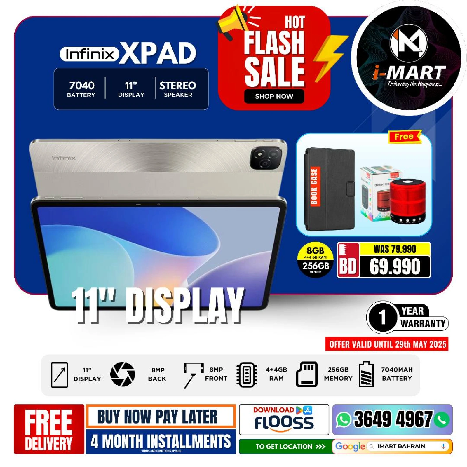 Page 46 in Flash Sale Offers at i Mart Bahrain