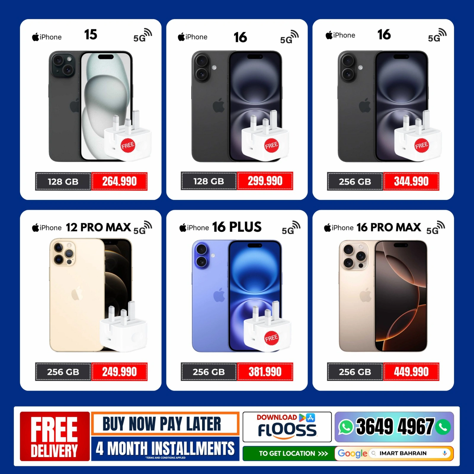 Page 11 in Flash Sale Offers at i Mart Bahrain