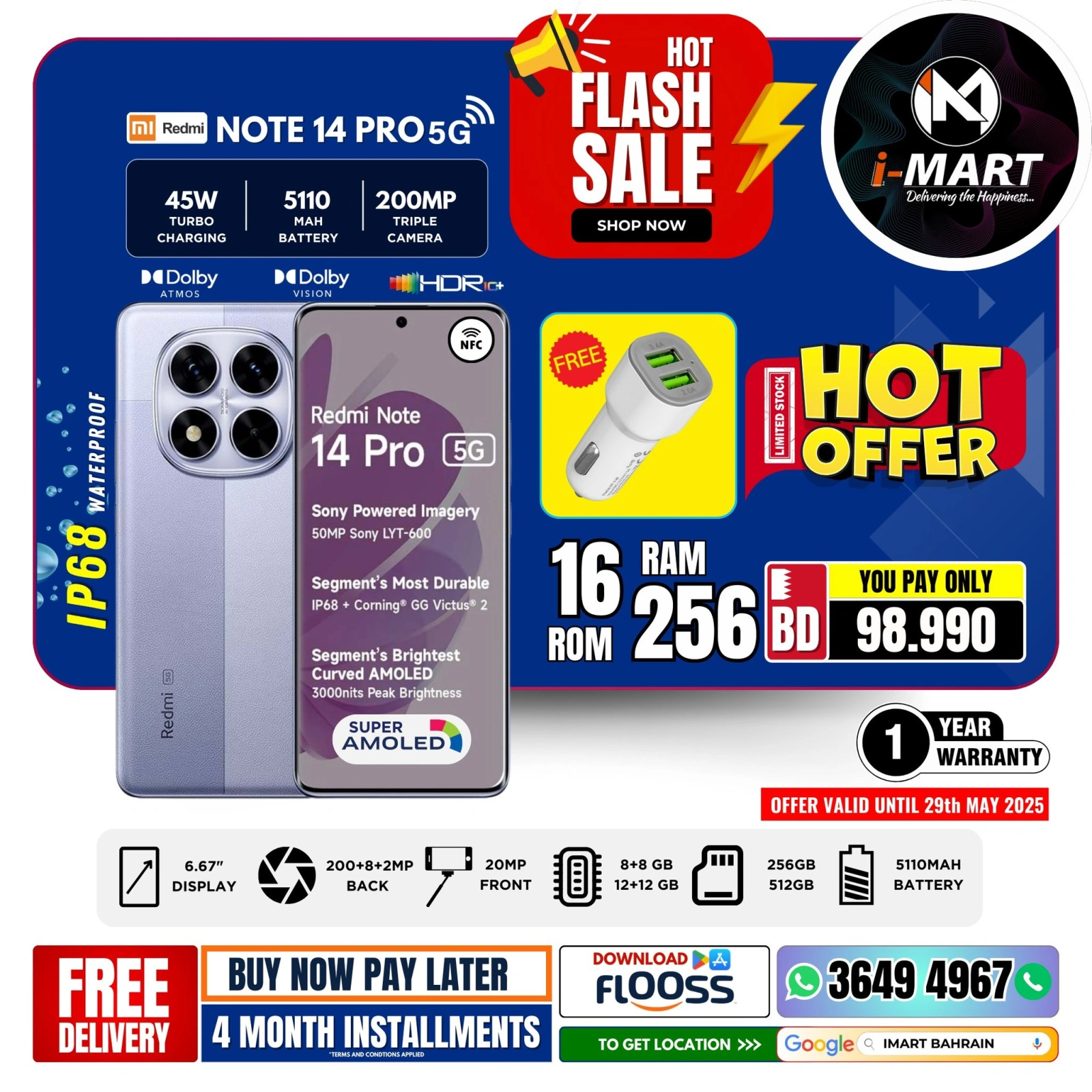 Page 4 in Flash Sale Offers at i Mart Bahrain
