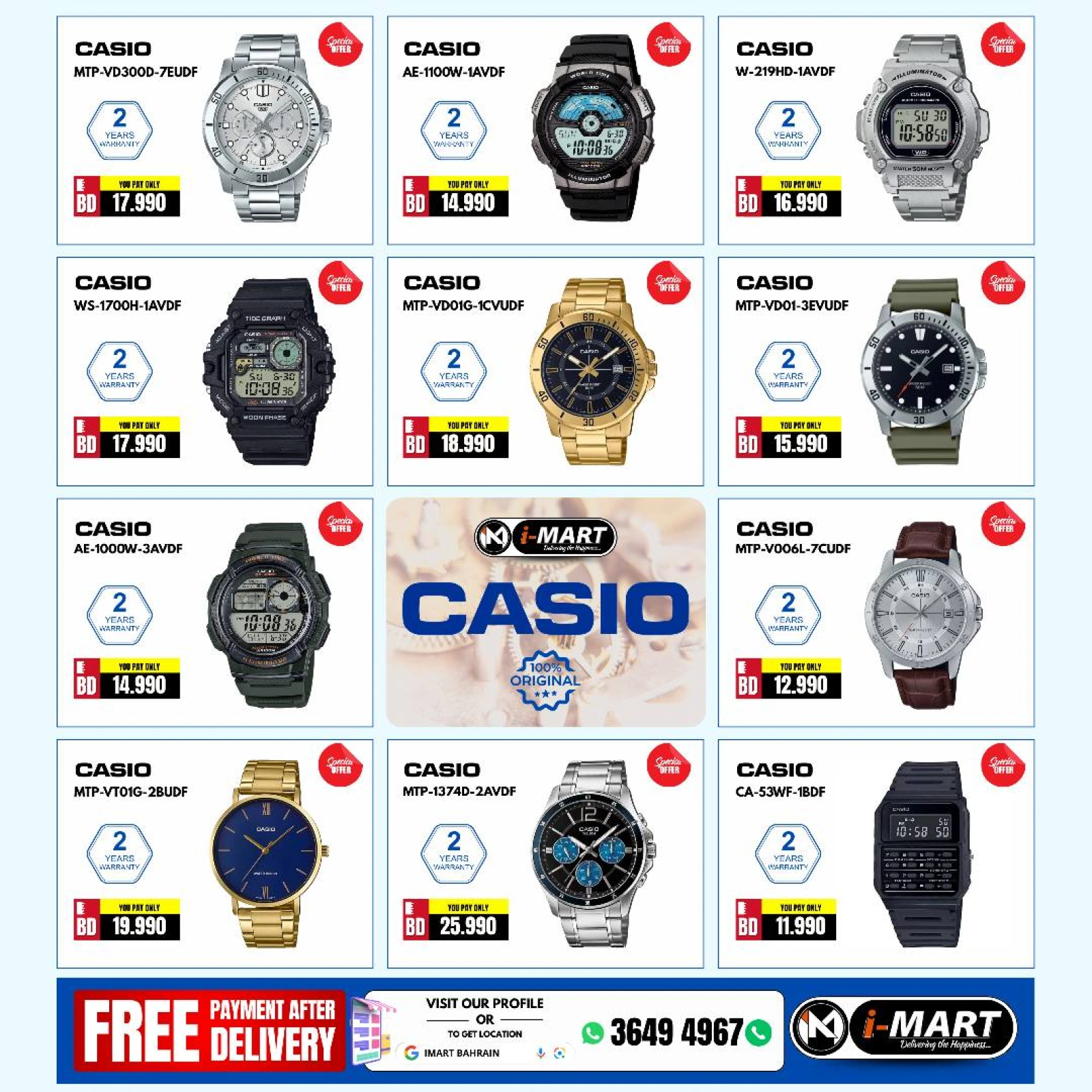 Page 18 in Flash Sale Offers at i Mart Bahrain
