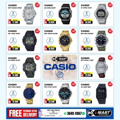 Page 18 in Flash Sale Offers at i Mart Bahrain