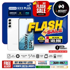 Page 6 in Flash Sale Offers at i Mart Bahrain