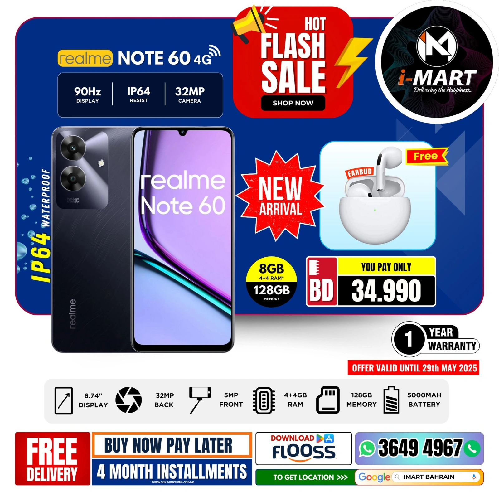Page 57 in Flash Sale Offers at i Mart Bahrain