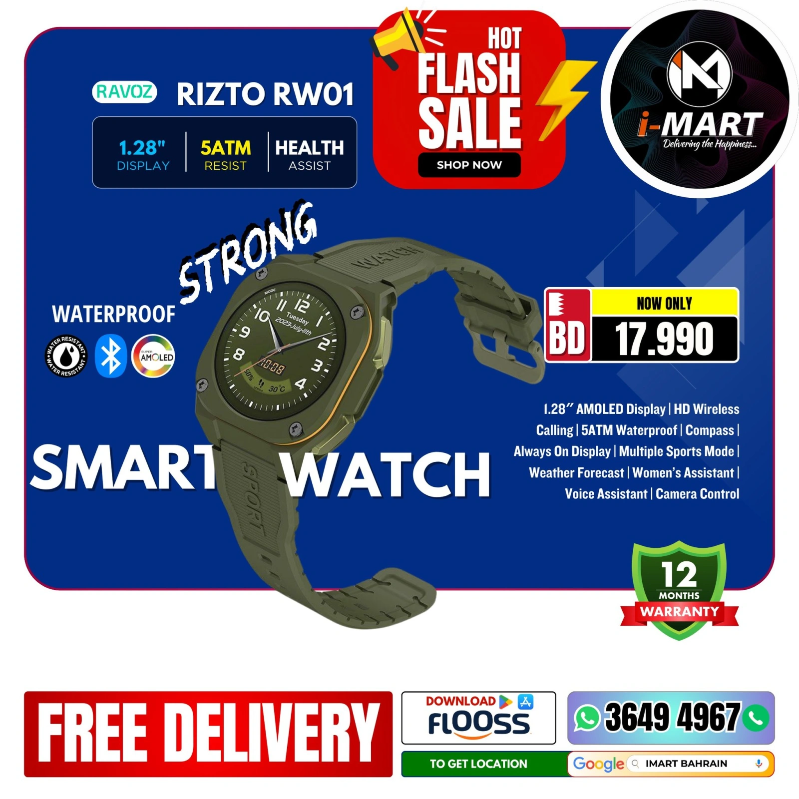 Page 68 in Flash Sale Offers at i Mart Bahrain