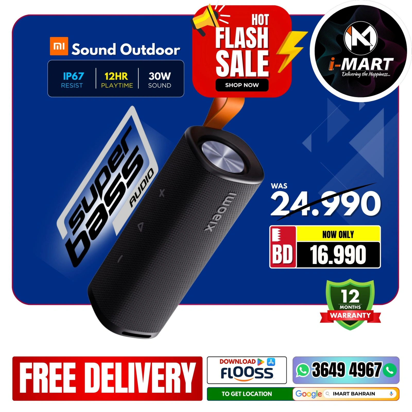 Page 74 in Flash Sale Offers at i Mart Bahrain