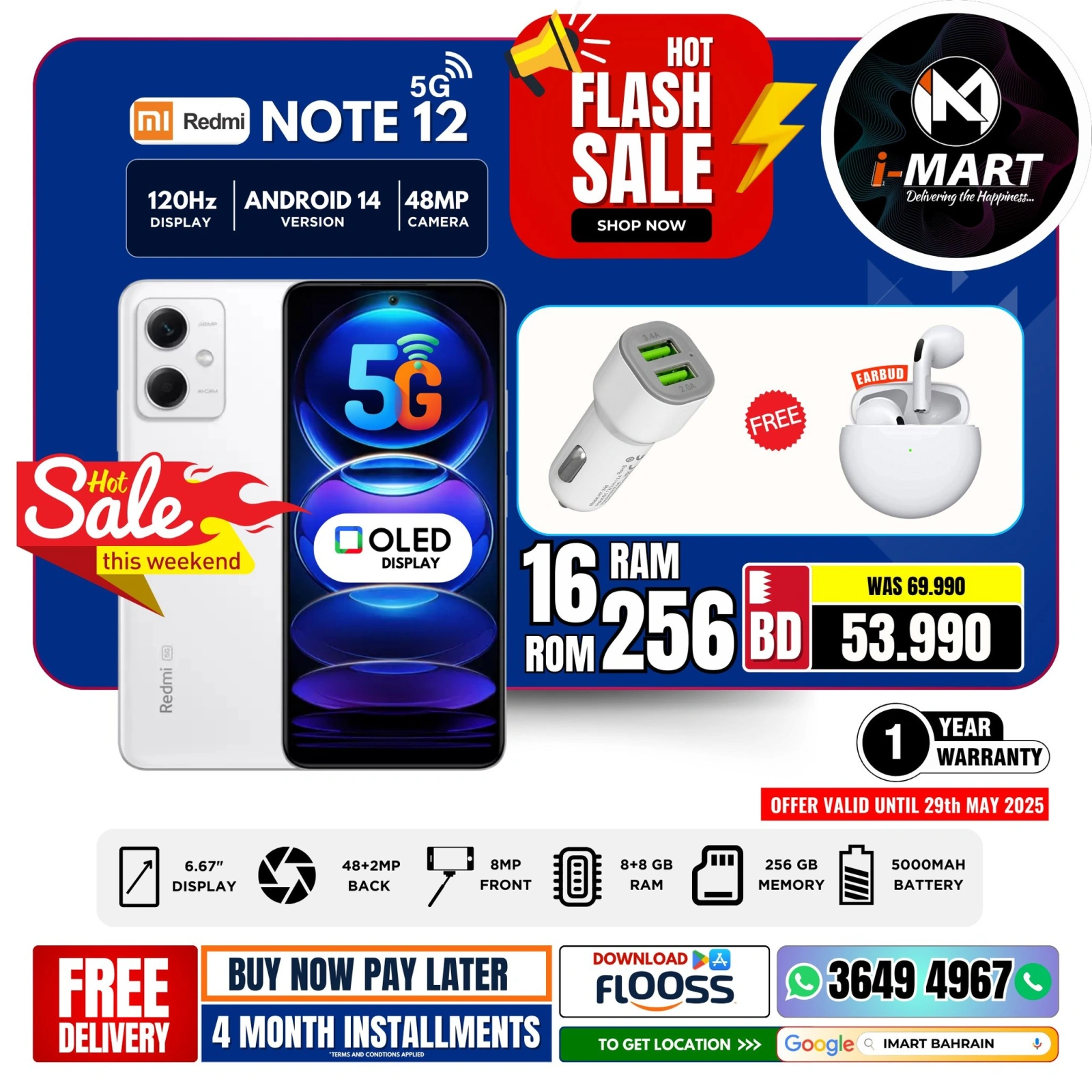 Page 13 in Flash Sale Offers at i Mart Bahrain