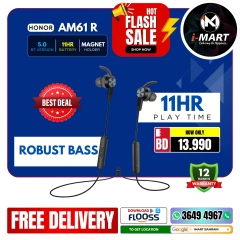 Page 61 in Flash Sale Offers at i Mart Bahrain