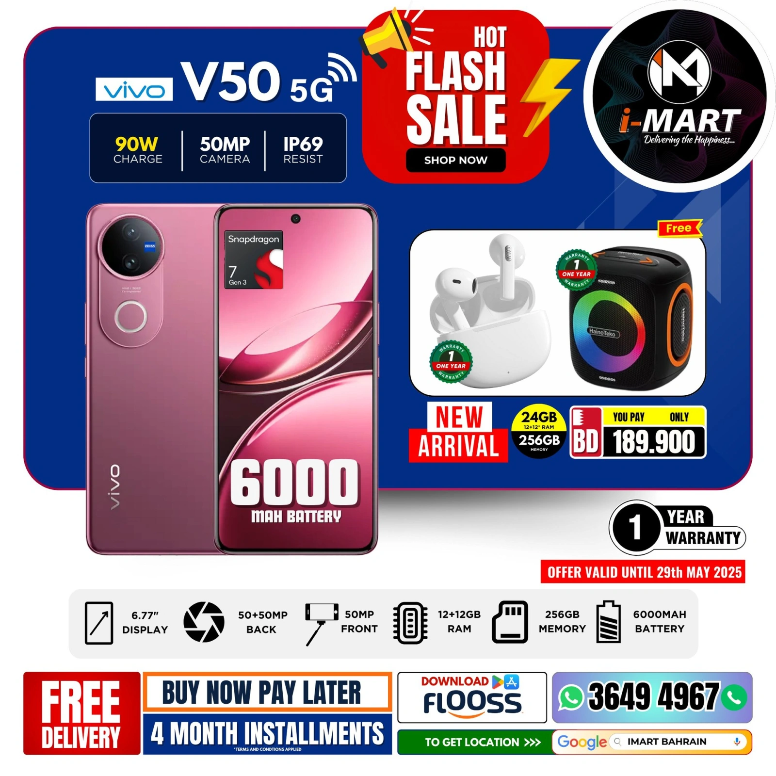 Page 39 in Flash Sale Offers at i Mart Bahrain