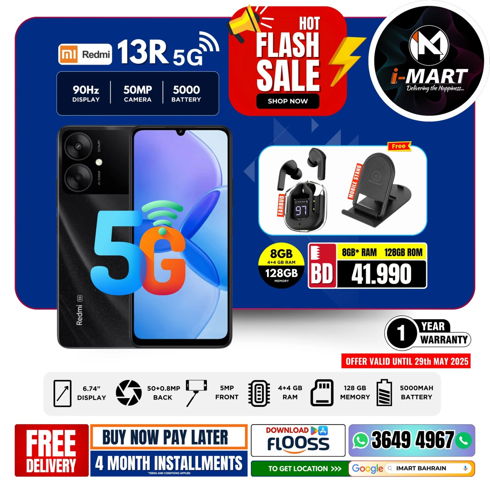 Page 12 in Flash Sale Offers at i Mart Bahrain