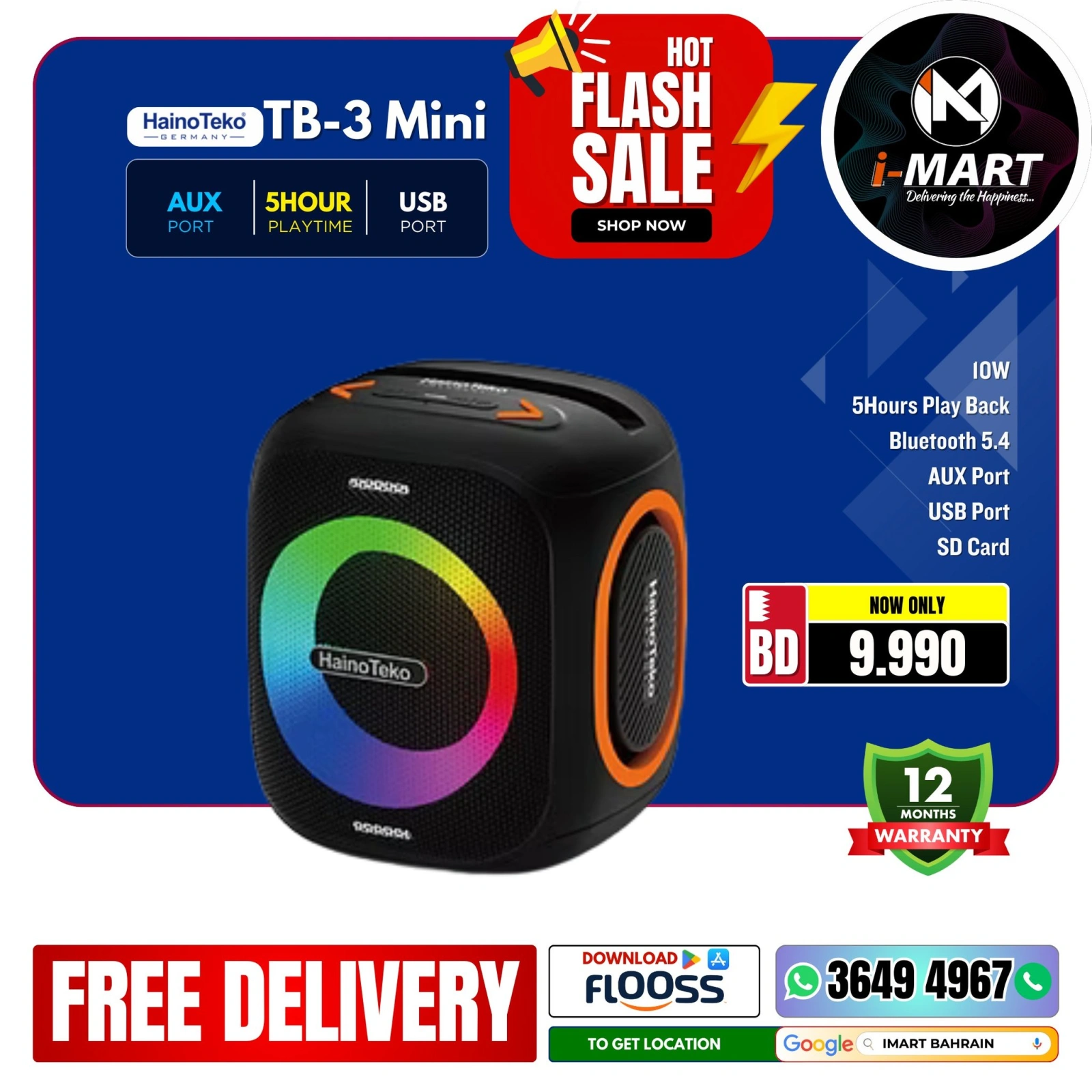Page 73 in Flash Sale Offers at i Mart Bahrain