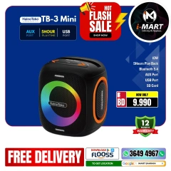 Page 73 in Flash Sale Offers at i Mart Bahrain