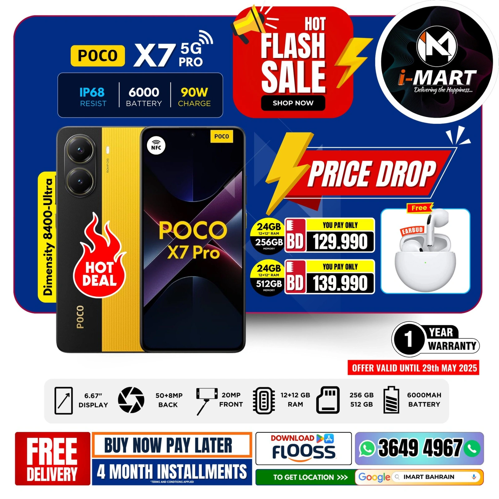 Page 22 in Flash Sale Offers at i Mart Bahrain