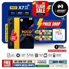 Page 22 in Flash Sale Offers at i Mart Bahrain