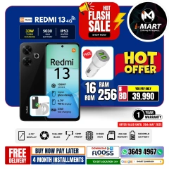 Page 9 in Flash Sale Offers at i Mart Bahrain