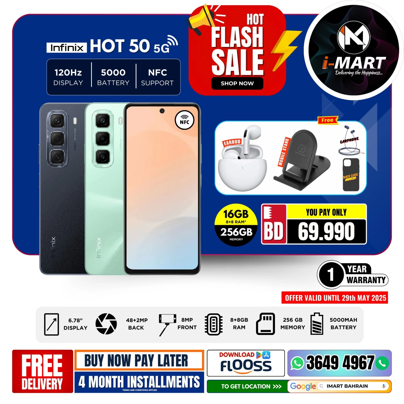Page 58 in Flash Sale Offers at i Mart Bahrain